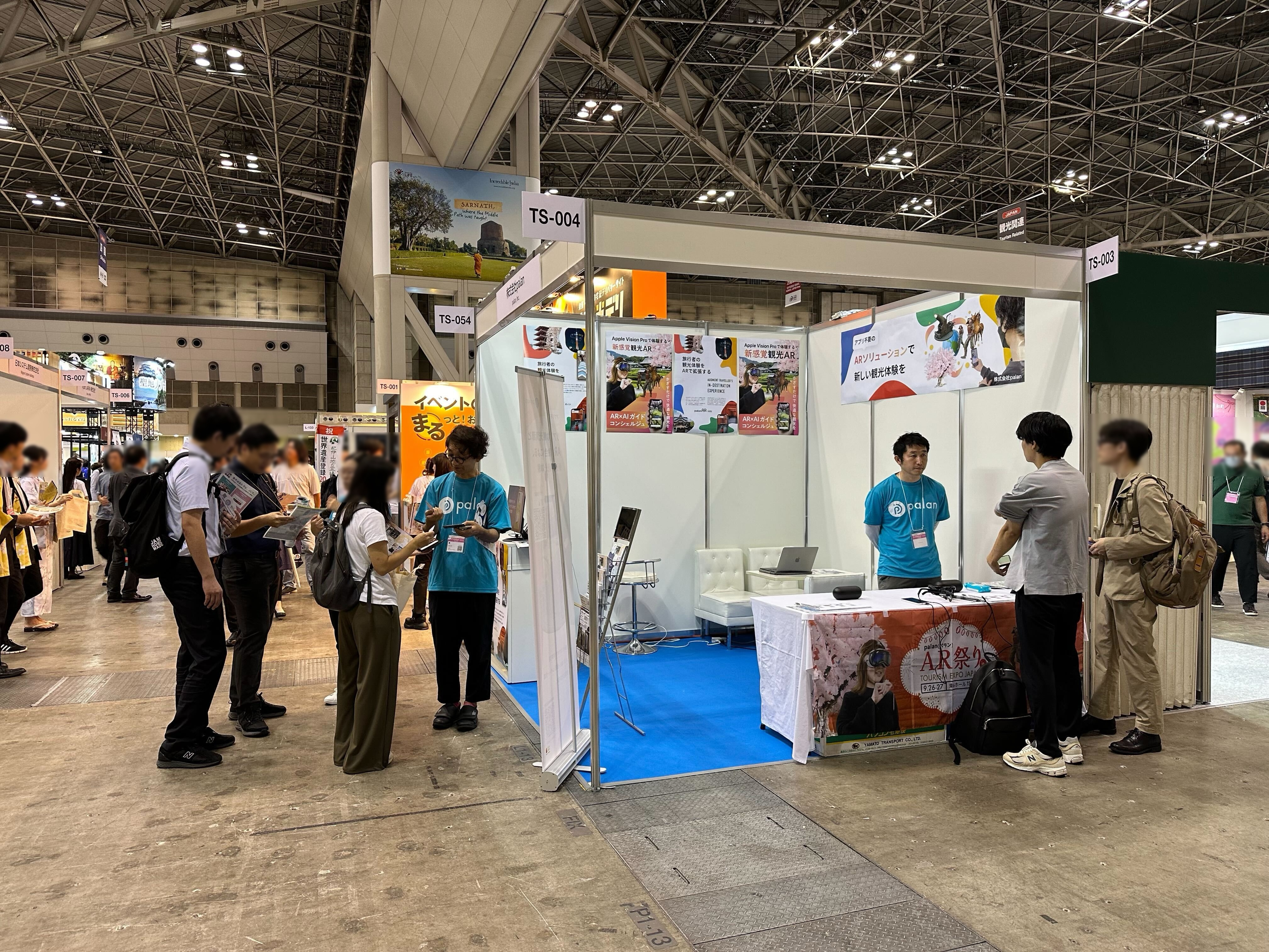 国内最大級の旅の祭典「ツーリズムEXPOジャパン」に出展しました！