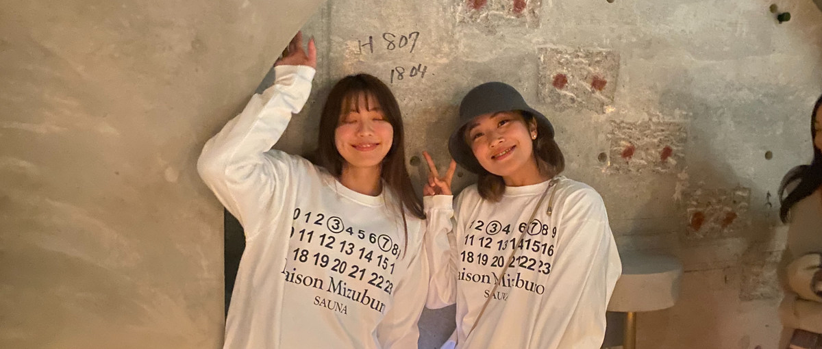 生成AI時代のリーダーへ！アグニスのDX推進インターン