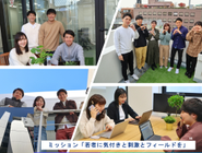 アットホームな雰囲気の中、さまざまな業務にチャレンジできる環境です。