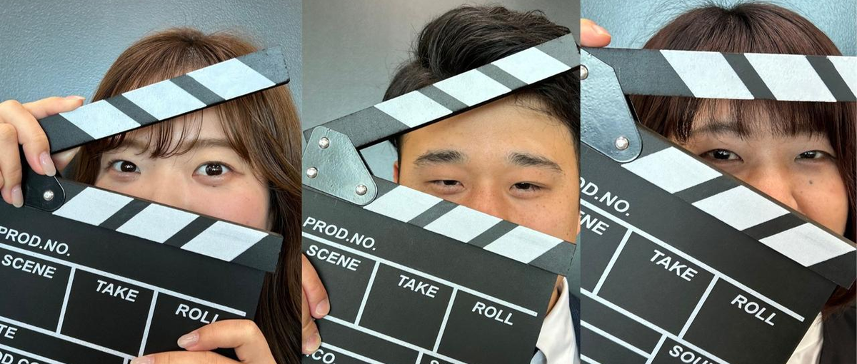 採用担当：本気で人と向き合う会社！あなただけの映画を創りませんか？