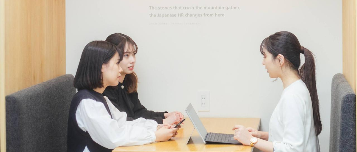 新生活・卒業旅行のお金準備したい26卒の方！短期事務バイト募集中！💻