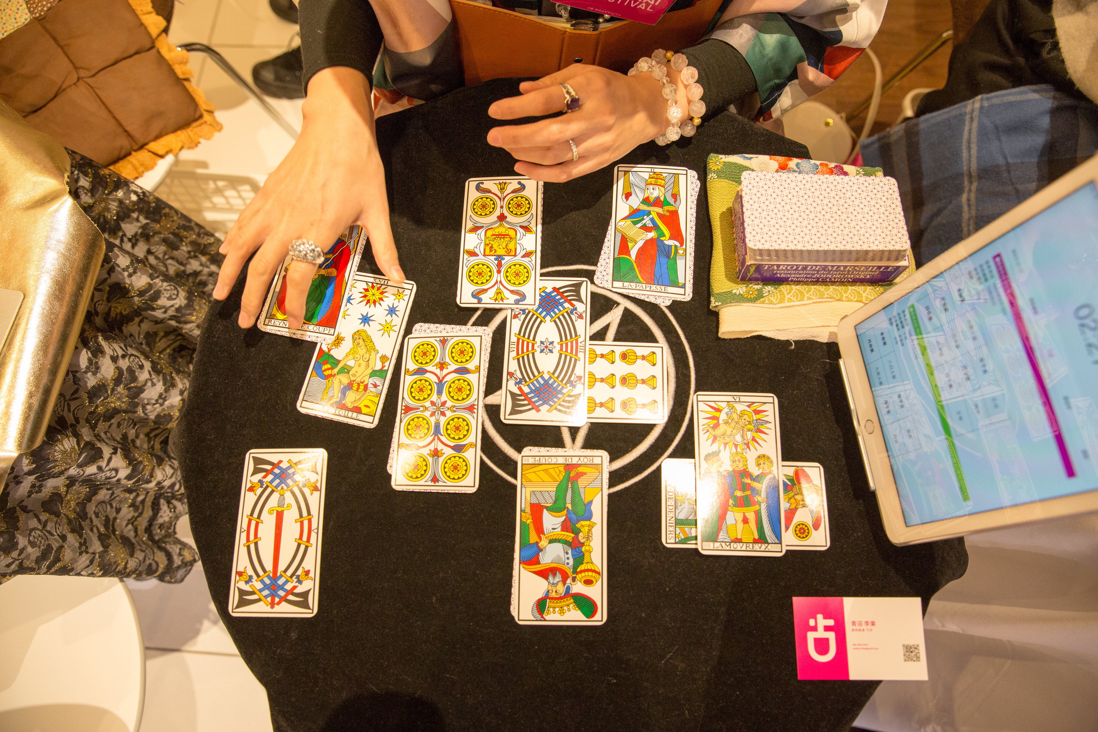 新入社員向け占い研修に参加してみた！