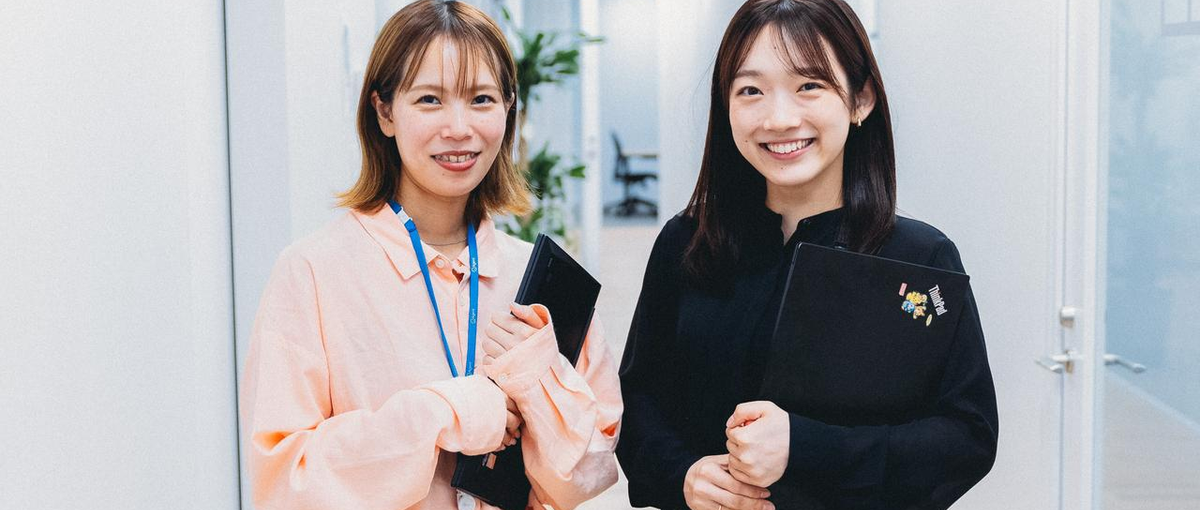 新卒から事業創出に関わる経験、してみませんか？