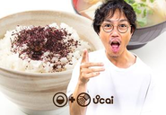 代表の毛見です。