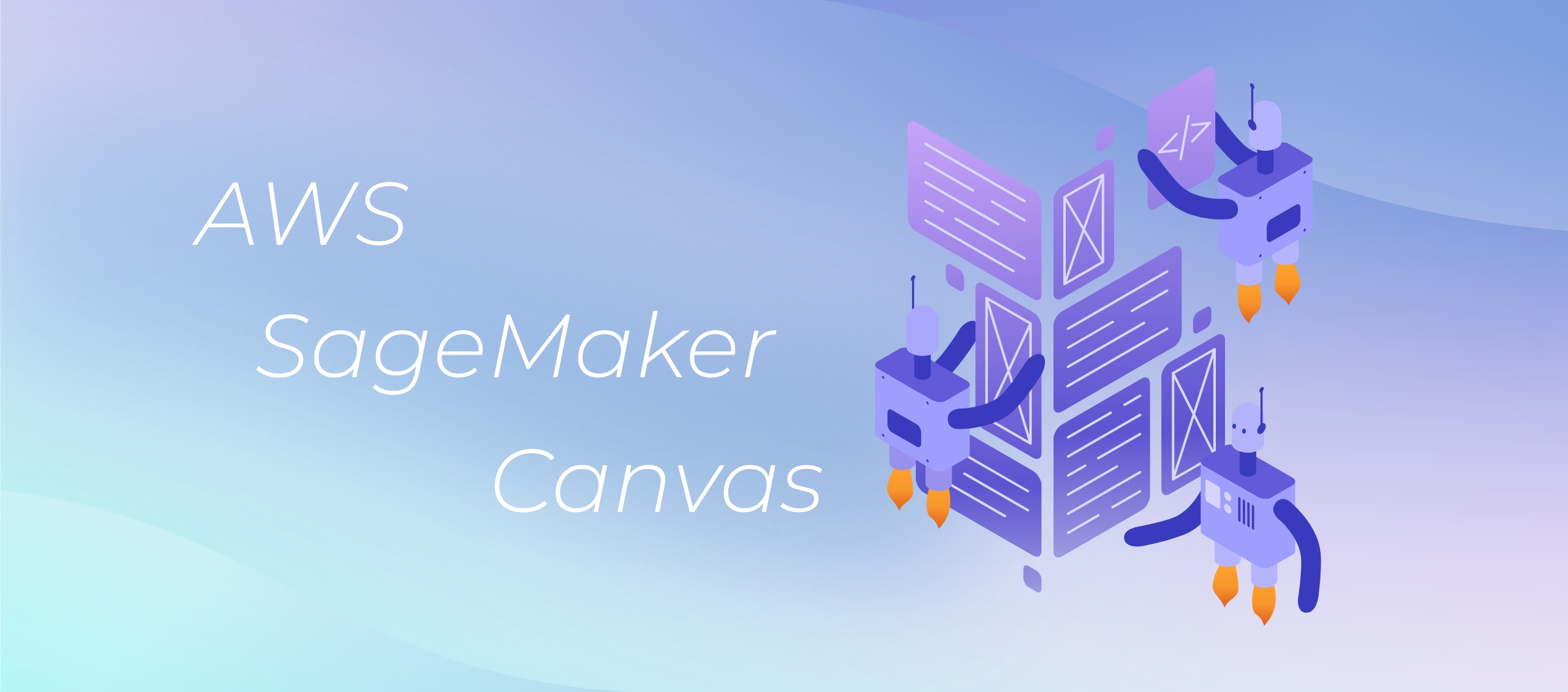 【開発日誌#23】AWS SageMaker Canvasから始める機械学習