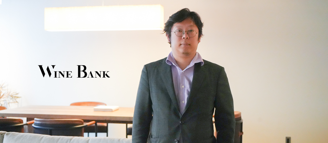 【ソムリエインタビュー】熱意で築いた信頼関係で厳選ワインをフランスから調達。ワインの魅力を日本へ広げるために