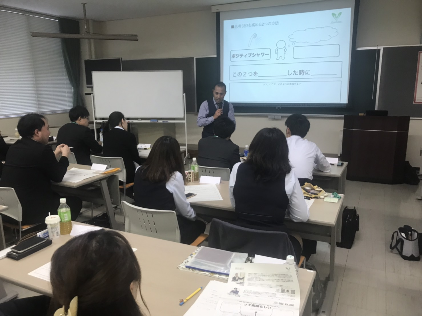 研修受講者の素敵な感想のありがたさ