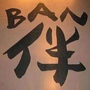 Masanobu Ban