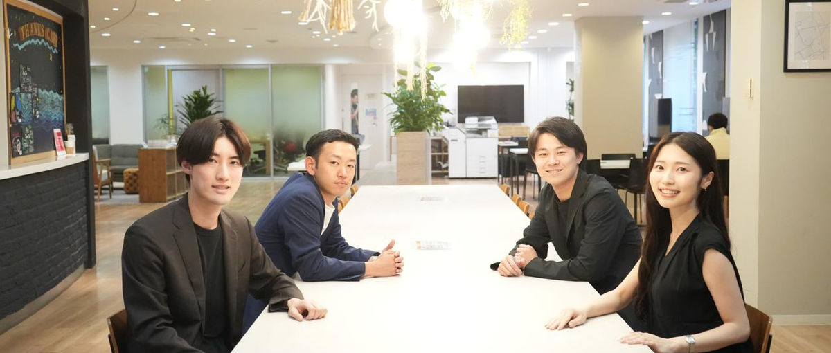 適材適所の実現で新たな価値を創造するインサイドセールス職を募集します！