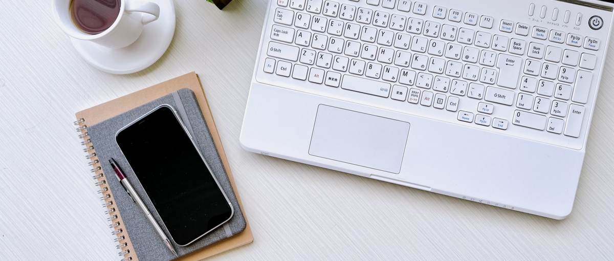 新しいステージに挑戦したいシステムエンジニア、WANTED！