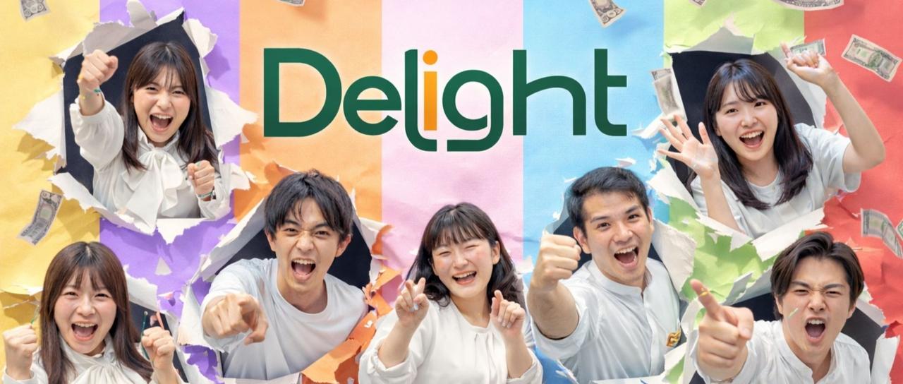 気持ち重視！10年先も選ばれる人材へ。マーケ×Webディレクター