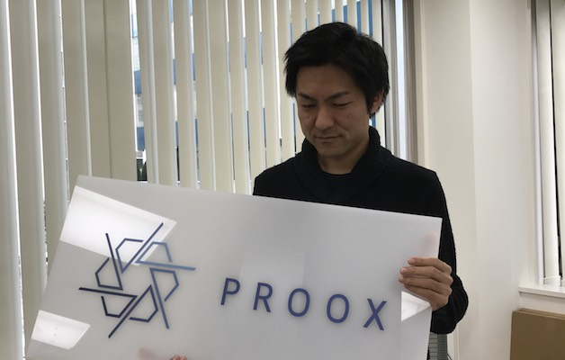 社長のインタビューが読売新聞に掲載されました！