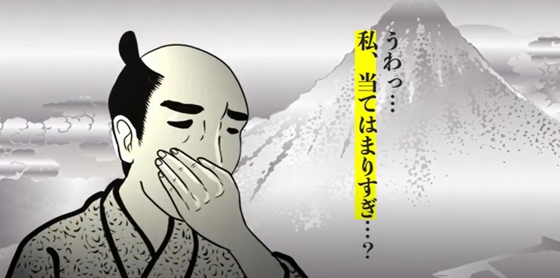 【当てはまったらもうトラコム側の人間！？】トラコムの社員あるある言いたい～ってことで動画にしちゃいました！