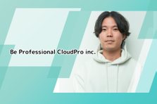 営業経験なし歓迎！｜別業界・職種から営業職にチャレンジしませんか？