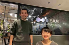 組織拡大期において会社をサポート、情報システムメンバーを募集！