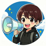 田中 雄大