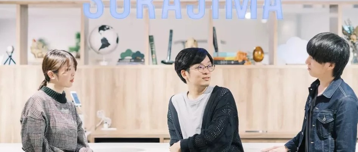 エンタメ×総務！バックオフィスの効率化を進めていきたい方へ！組織拡大中！