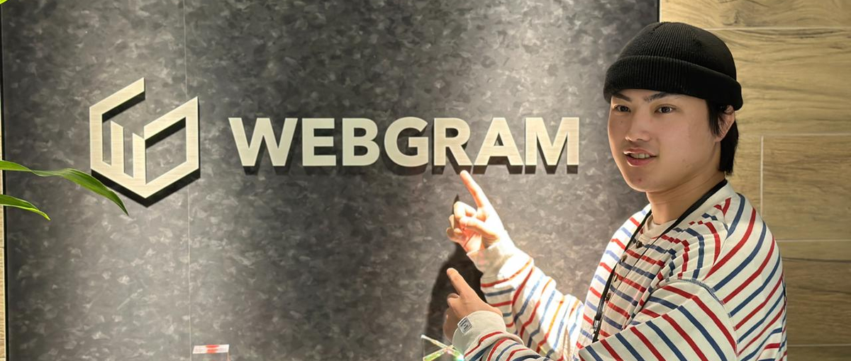 広報視点も身につく！美容・健康業界のブランド価値を伝えるストーリー設計業務