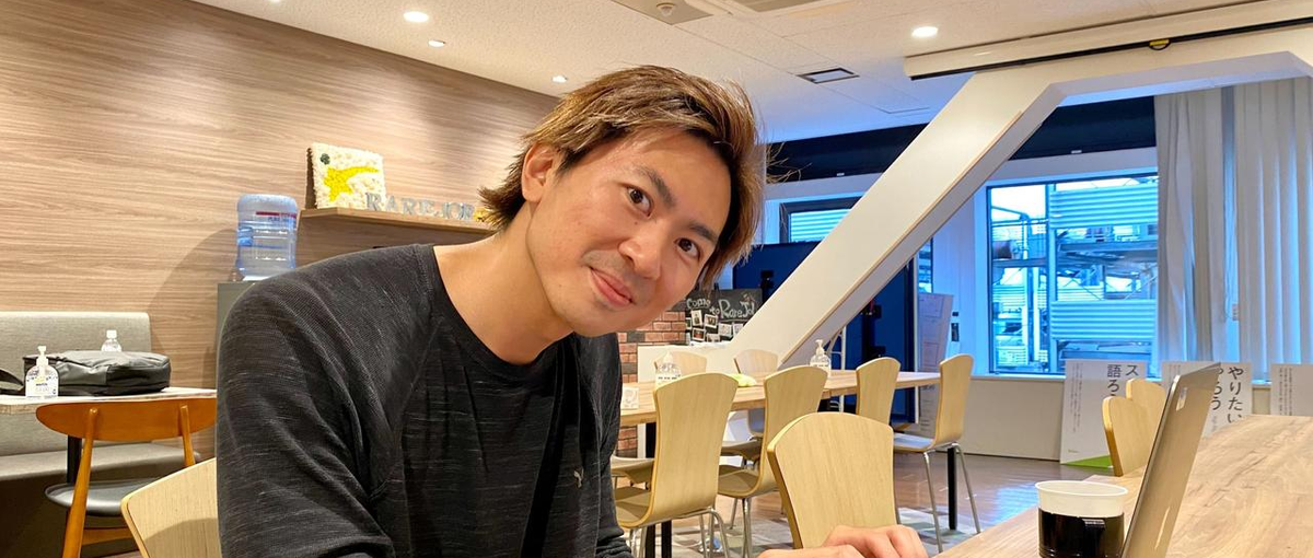 採用課題に向き合うマーケターを募集｜スキルよりポテンシャル重視