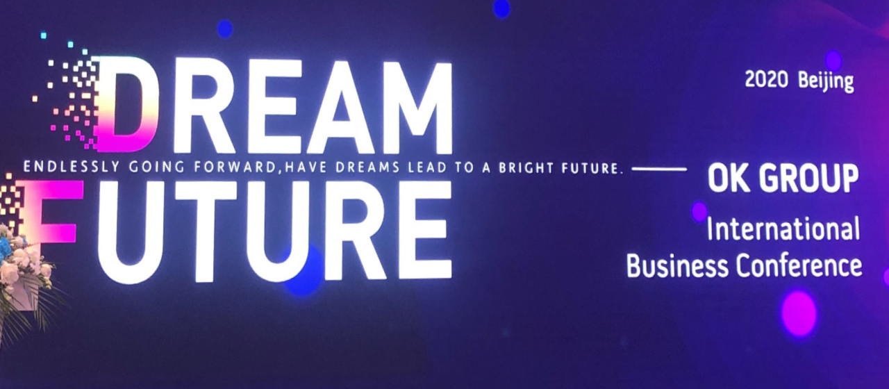 OK Group Annual Party                                  ～海外メンバーと交流を深めよう！の巻