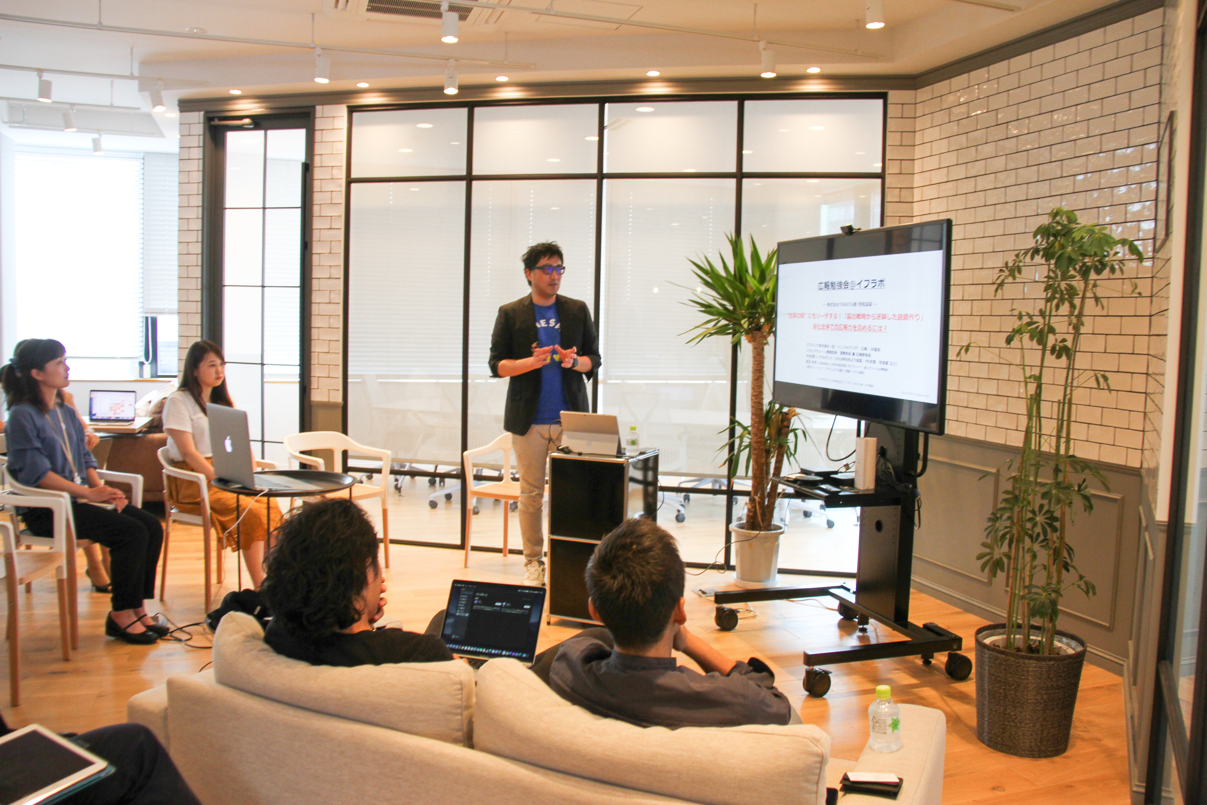 【広報のプロに学ぶ！メディア掲載に繋げる話題づくりとは？～本社で広報勉強会を開催しました～/Event Report】