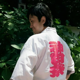 Shoma Kaji