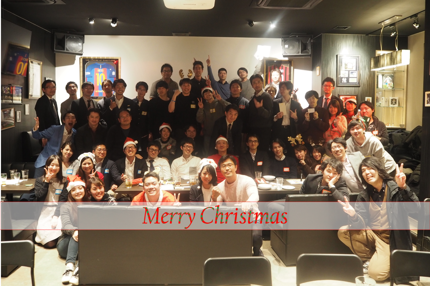 豪華すぎる景品あり！？クリスマスパーティーを開催しました！！