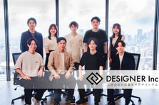 新卒採用｜HRコンサルとして活躍するためのスキルセットを鍛えたい人募集！