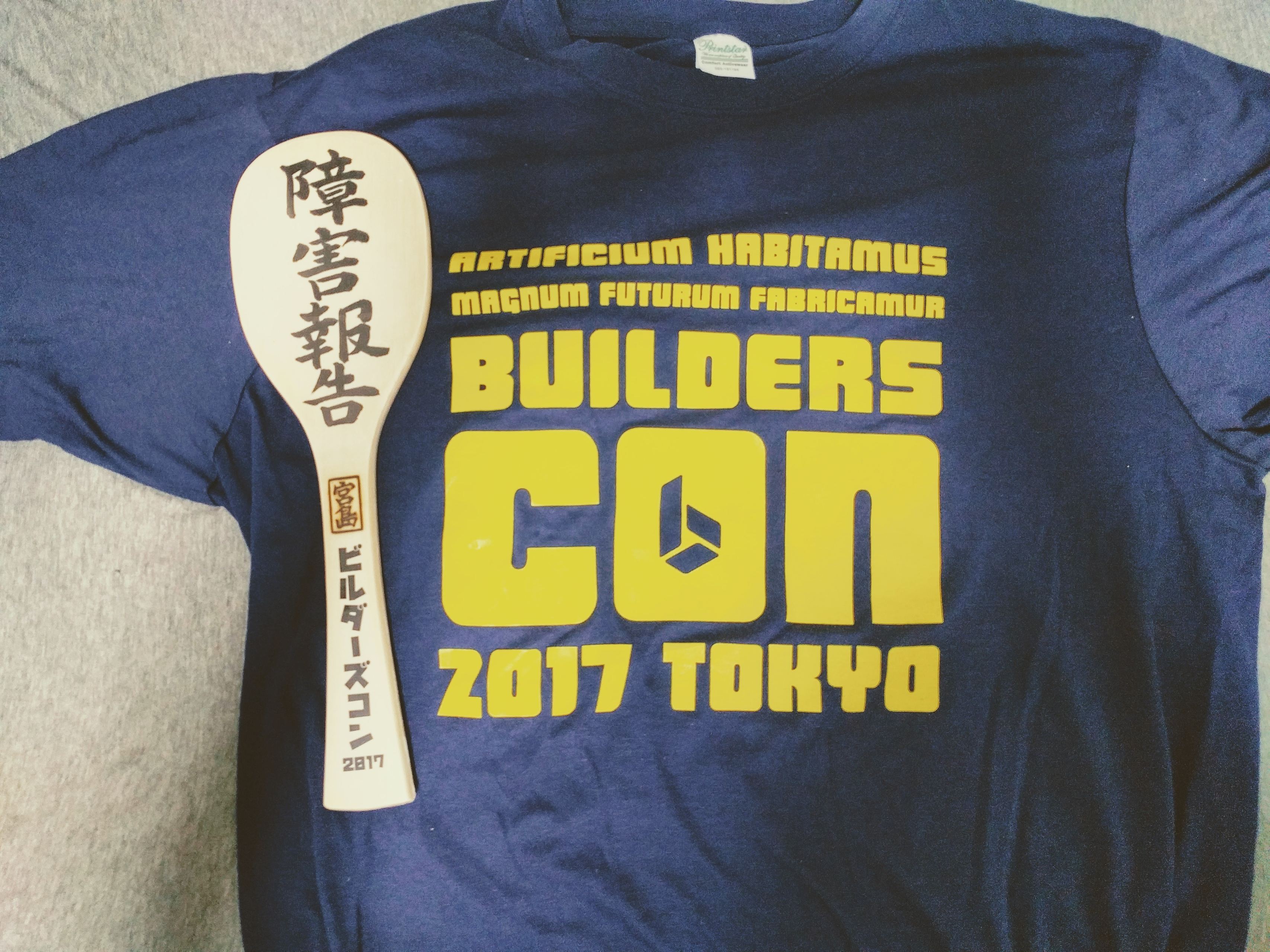 #builderscon でサーバーレスについて発表してきた＋質疑応答の補足とか