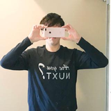 Yuma Kitamura