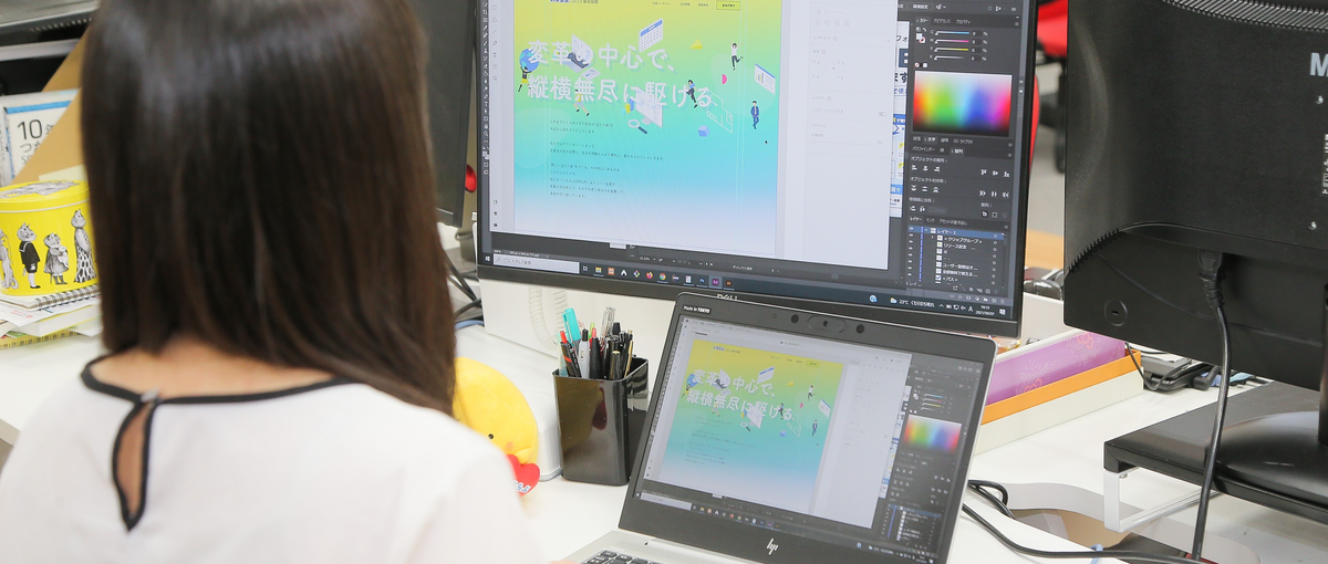 多数のプロダクトをデザインしませんか？幅広い業務に携わる26卒デザイナー職