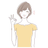Yui Gushiken