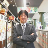 木原 一憲