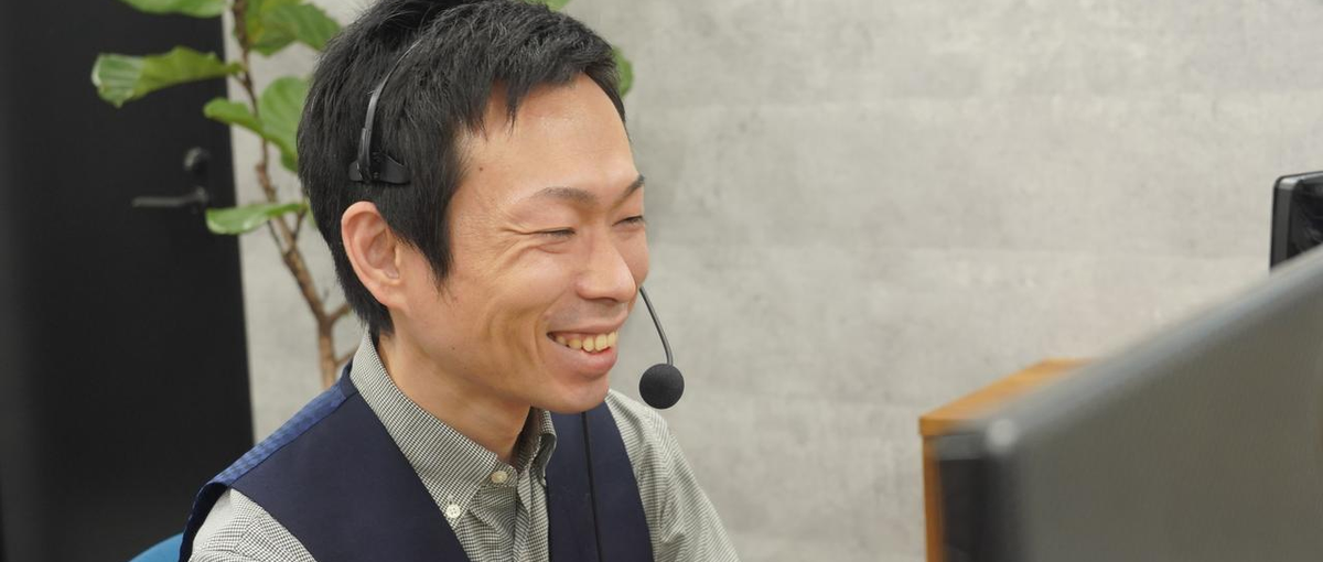 自社開発AIカメラで顧客の課題解決　コンサル営業募集＠横浜