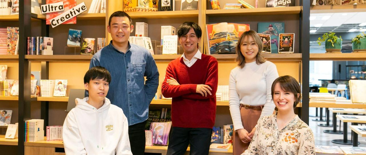 ゲーム開発者 大募集！！オープンポジション　エンジニア・プログラマー