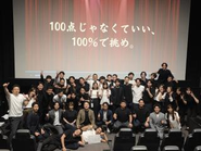 社員総会。今年のエースリースローガンは「100点じゃなくていい100％で挑め。」に決定！