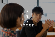 スポーツに恩恵を受けた方、これからのスポーツ業界に還元しませんか？