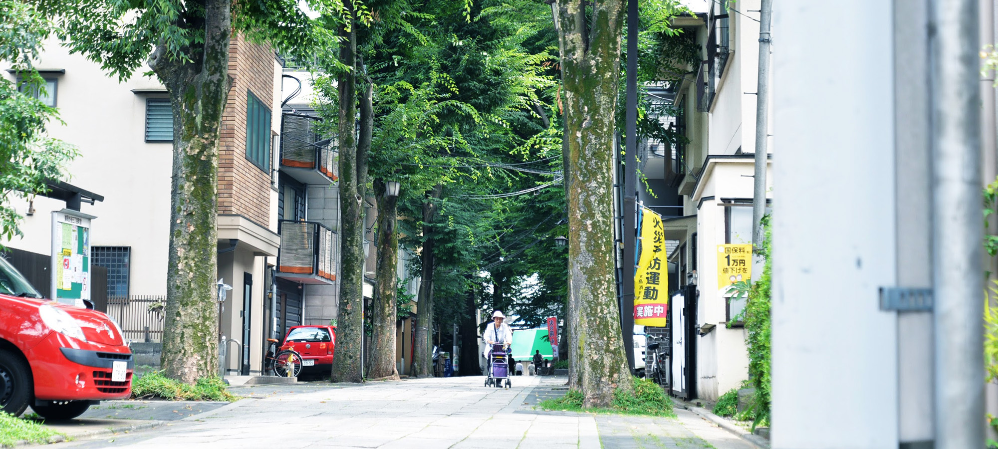 まちいろが都心のオアシス「南池袋」にオフィスを構える理由