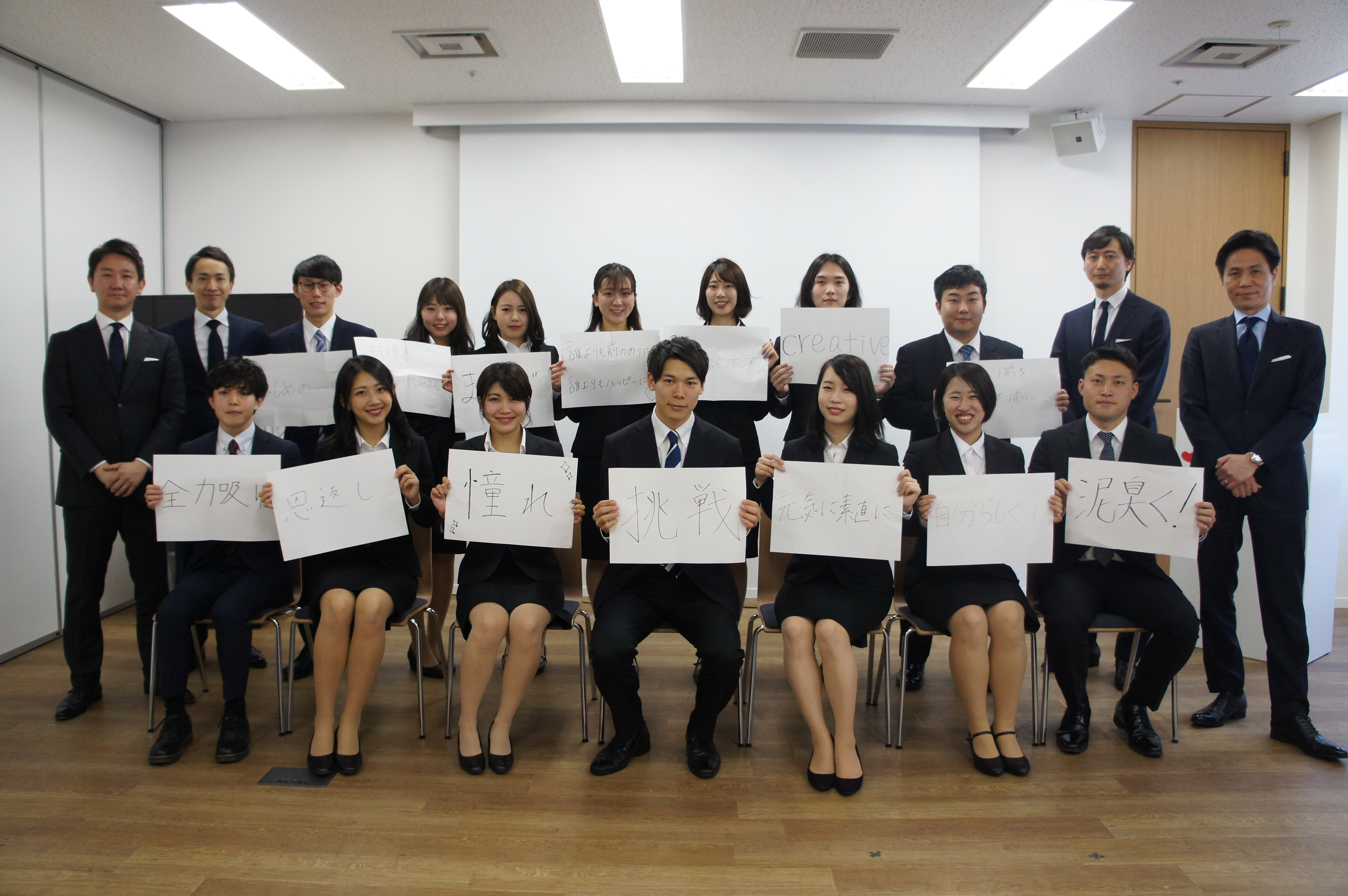 2019年新卒入社社員の入社式と、新メンバー歓迎ランチ会を行いました！