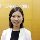 金 美