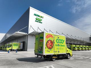 弊社のビジネスの要、CFCの外観です。