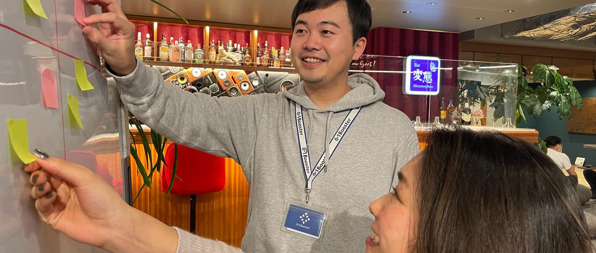 大手企業の新規事業支援に挑む、新サービス推進サポートメンバーを募集！