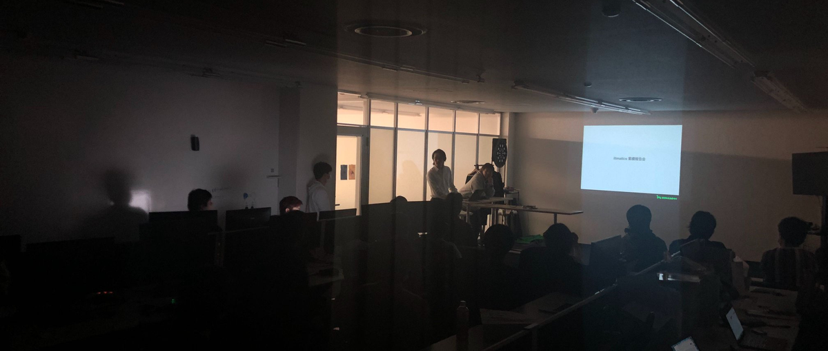 AIビッグデータ分析に特化したPython,Goエンジニアを募集！