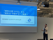 自ら手を挙げることで、自身の学びを活かす経験を積みます。