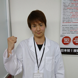 田ノ下大貴