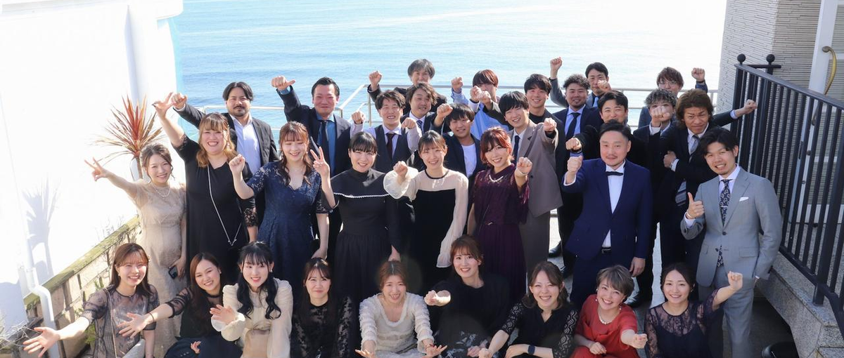 新卒1年目の経験が今後の人生を大きく左右します｜まずはオンライン説明会へ！