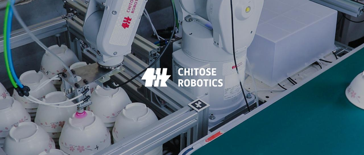 ロボット技術で未来を拓く新卒エンジニア大募集！