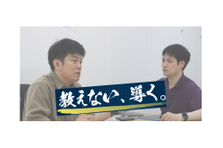 教育業界のSNSマーケ！WEBマーケをゼロから勉強してみませんか？