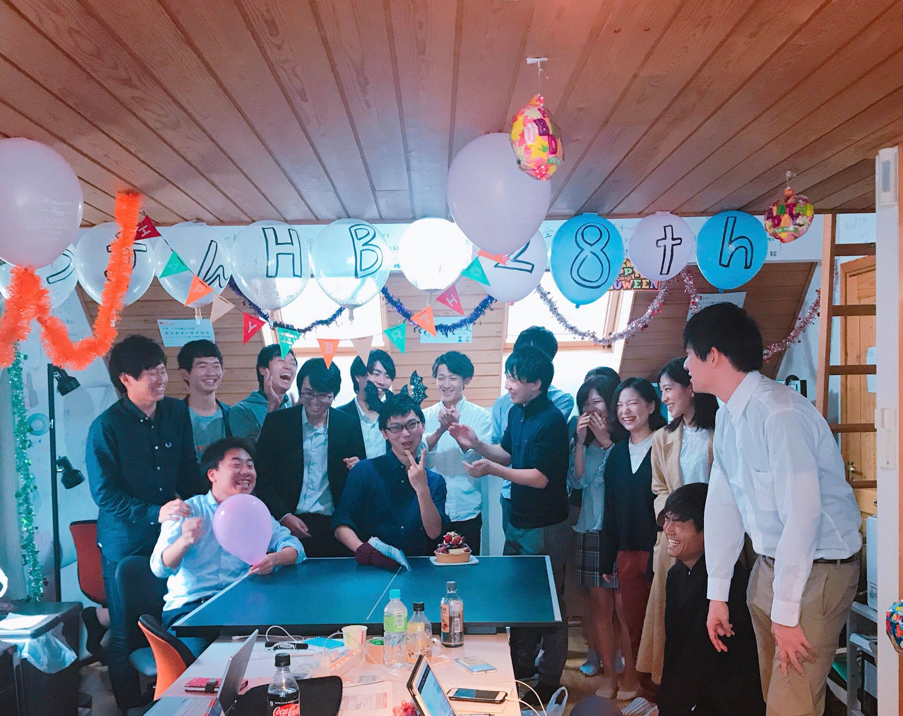 祝、２８歳！社長の誕生日をサプライズでお祝いしました！