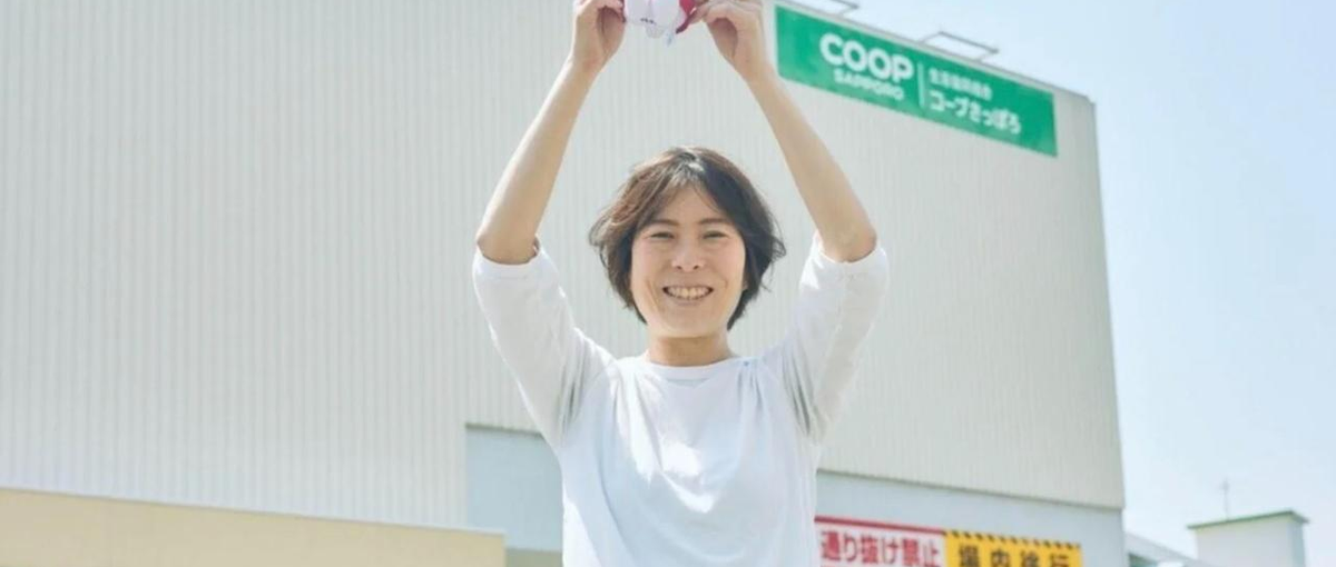 プロジェクトマネージャー補佐┃北海道最大級の小売エンタープライズ